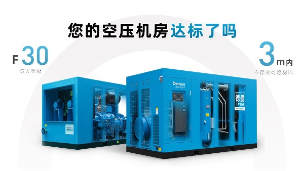 空氣壓縮機(jī)是如何進(jìn)行空氣循環(huán)的？
