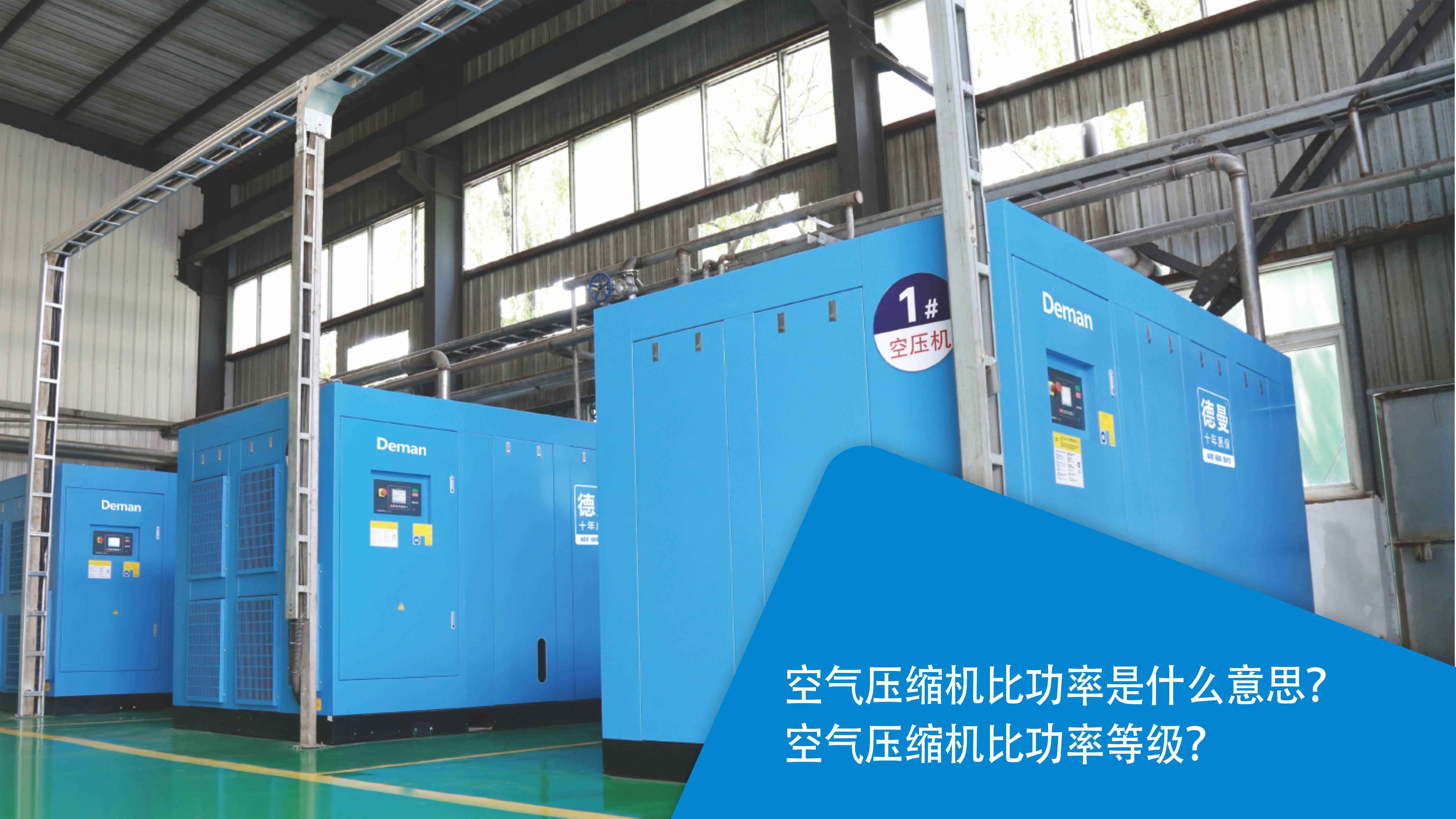 螺桿式空壓機油氣分離器工作原理?油氣分離器的主要作用?